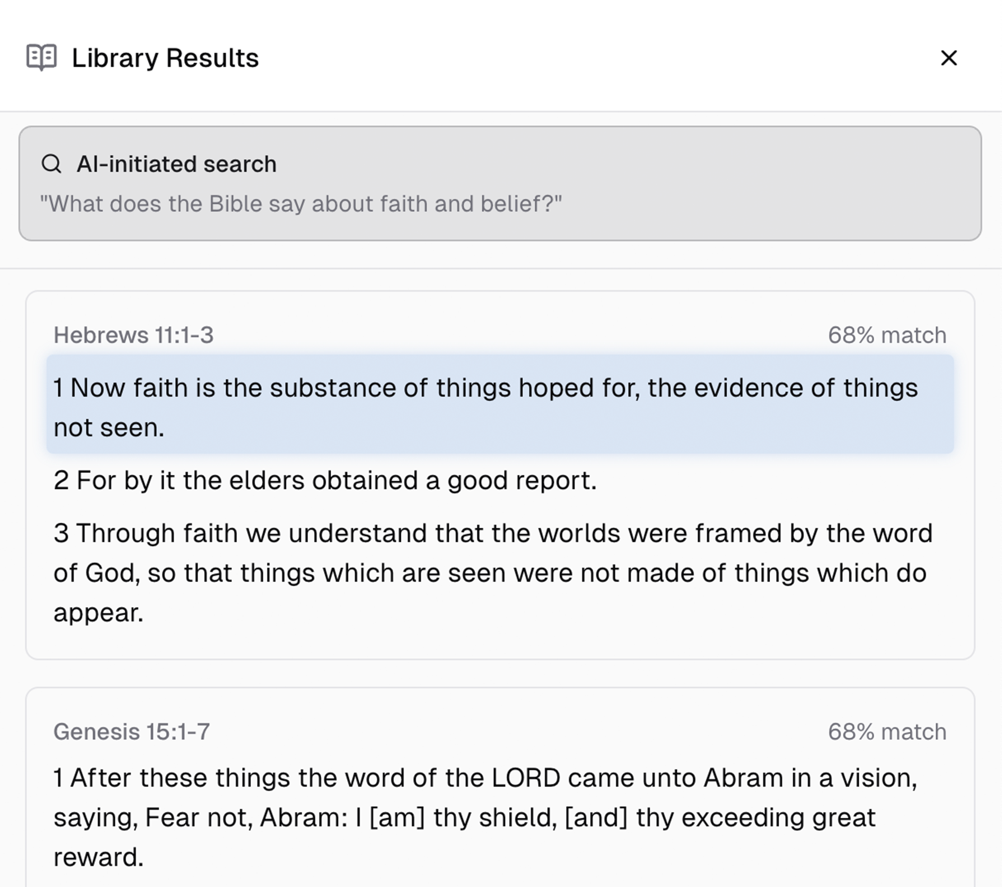 Full text access illustration