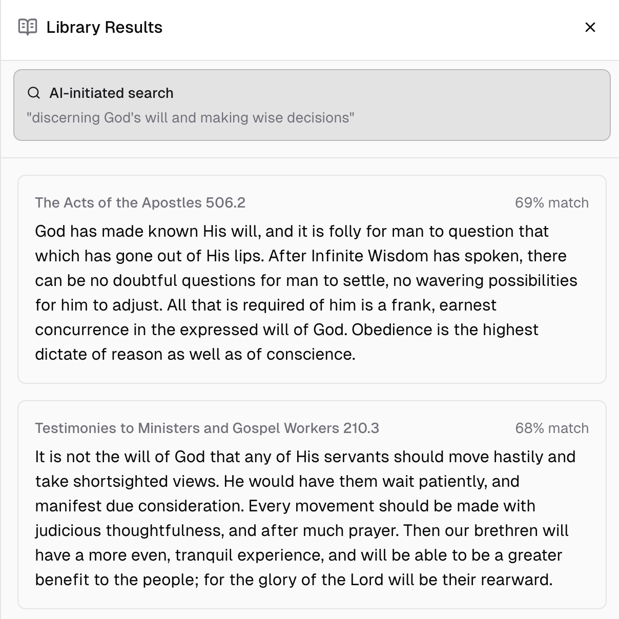 Comprehensive library illustration